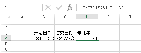 excelΘע߀15^յĆT_վ
