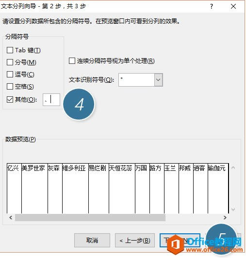 excelƷƲ_һƷһԪ_վ