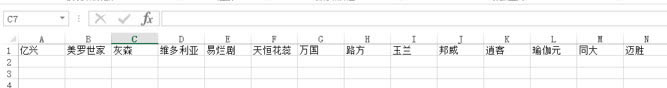 excelƷƲ_һƷһԪ_վ