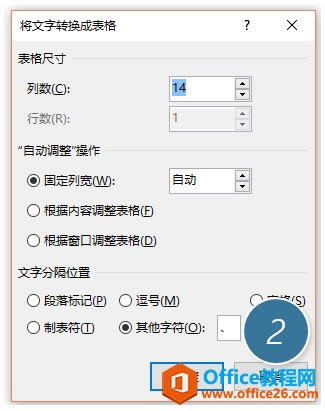 excelƷƲ_һƷһԪ_վ