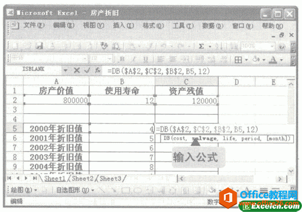 excel\DBӋƷ4ÿf~
