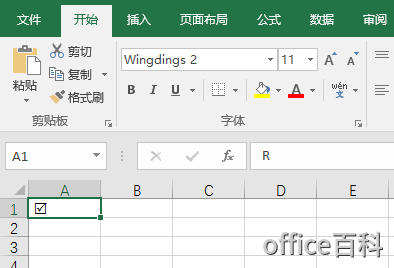 excel 2013ڱд