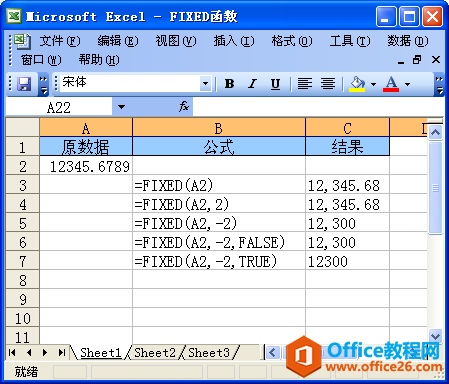 ExcelFIXED(sh)Zc÷