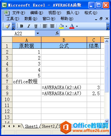ExcelAVERAGEA(sh)Zc÷