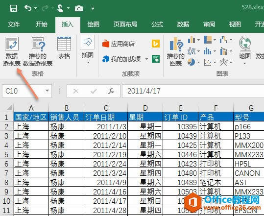 excel͸ҕ팍FµĽyӋֽMܣ_վ
