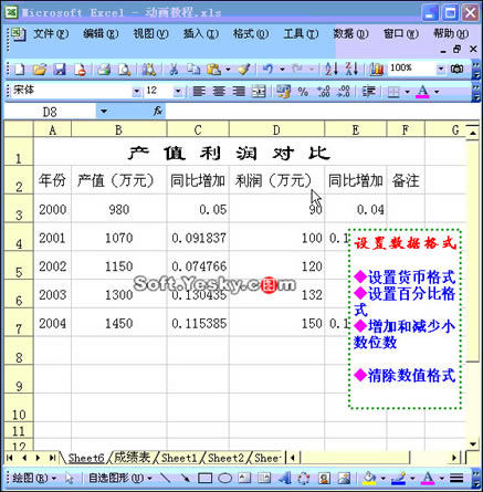 Excel񔵓ʽO
