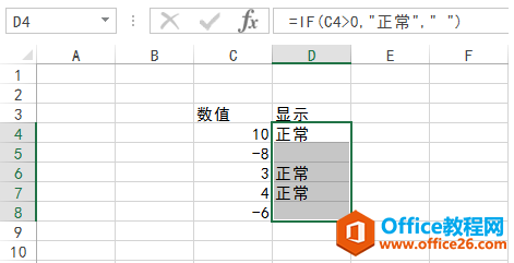 excelڴĔ߅@ʾ顰_վ