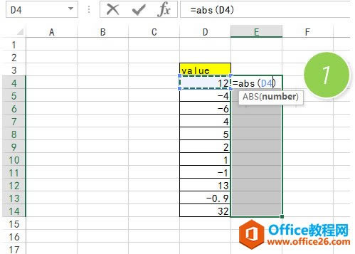 excel οٸ@ʾ^ֵСĳ(sh)ІԪ_վ