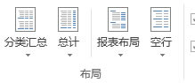 excel͸ҕɱʽ