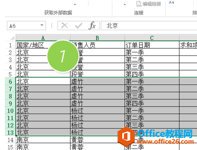 \excelO(sh)÷ֽM@ʾɺ ׌excel[^cеĵط@ʾӛ
