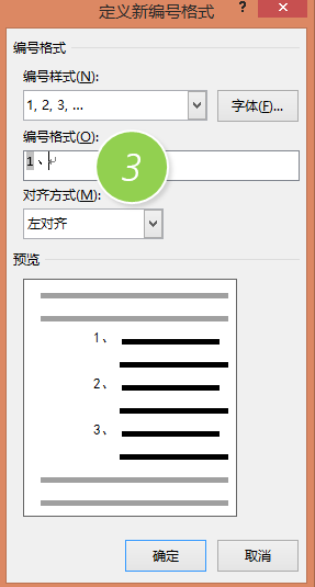 \excel(sh)־̖Զx excel(sh)ľ̖cĞD̖
