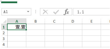ExcelؔՔִ