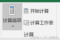 officeA(ch)Excelƪ31nʽʹеСС