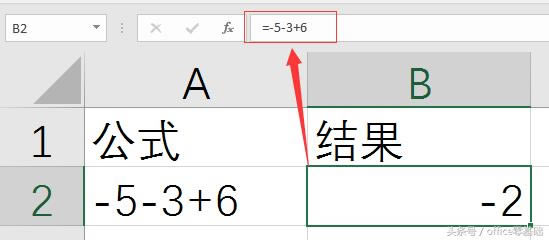 officeA(ch)Excelƪ31nʽʹеСС