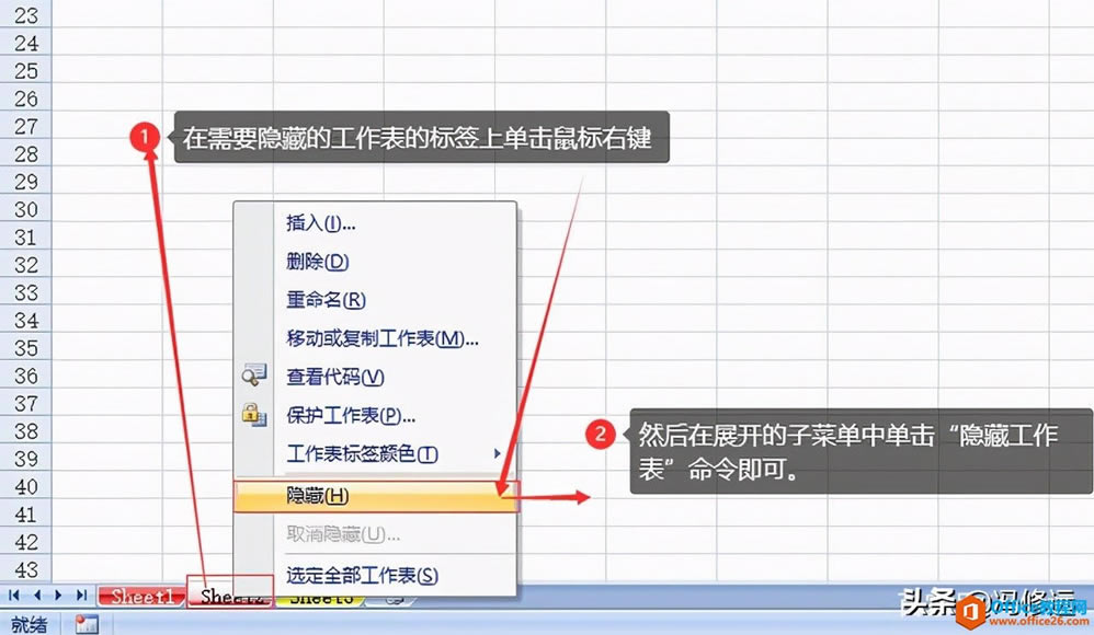Th(yun)ӋC(j)T0A(ch)̳̣ExcelĻ()