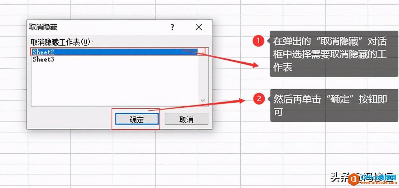Th(yun)ӋC(j)T0A(ch)̳̣ExcelĻ()