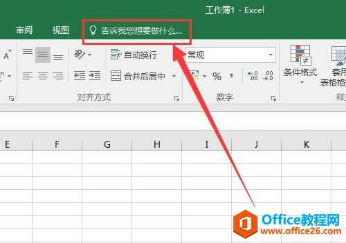 Excel2016Ī(d)֮̎