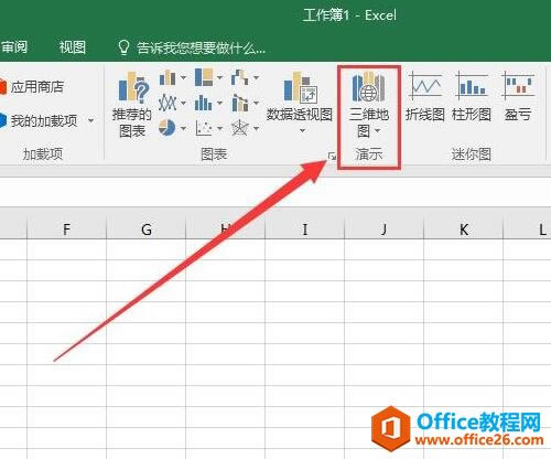 Excel2016Ī(d)֮̎