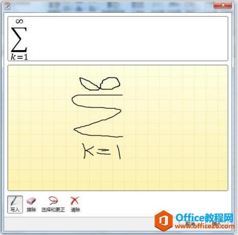 Excel2016Ī(d)֮̎