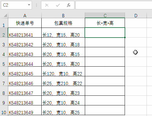 Excel2016Ī(d)֮̎