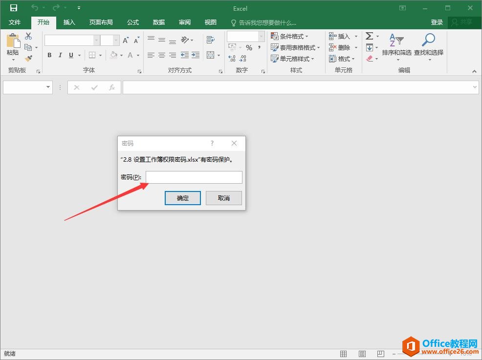 Excel2016 Oùܴa3