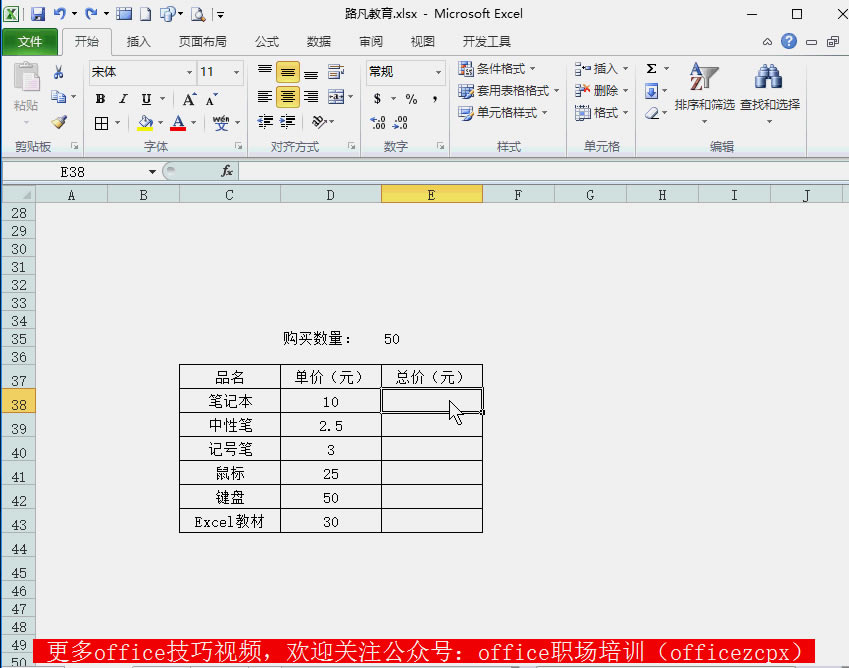 excel ^c ADĽ̳