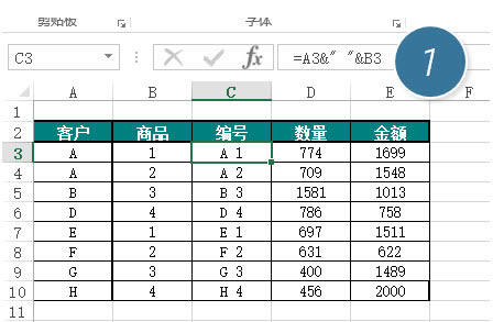 ExcelĔ(sh)(j)͸ҕ excel Ĕ(sh)(j)ϲӋ㵽һ_վ