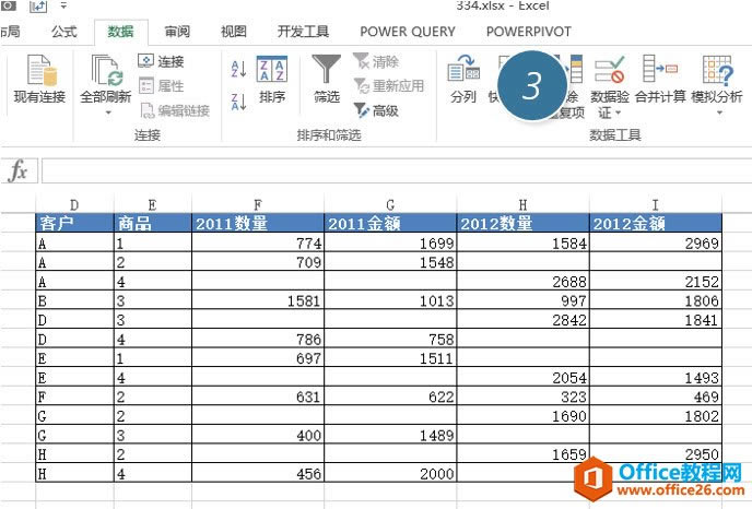 ExcelĔ(sh)(j)͸ҕ excel Ĕ(sh)(j)ϲӋ㵽һ_վ