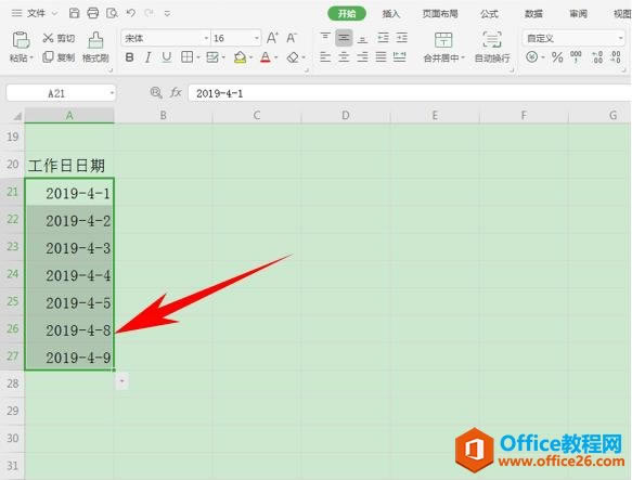 excel ѸԄx