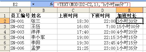 Excel θ°rgӋӰrg