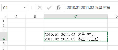 Ό excel ԪЃ(ni)ݲֲֵԪ_վ