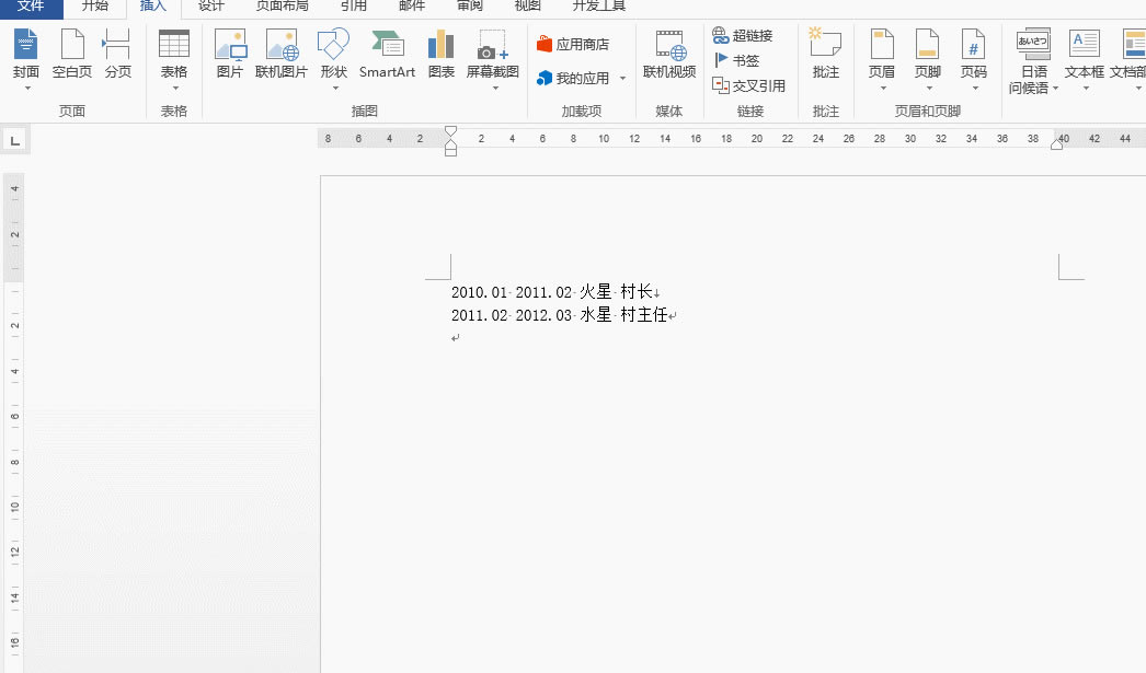 Ό excel ԪЃ(ni)ݲֲֵԪ_վ