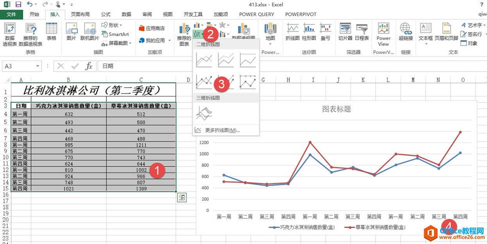 excel οɶ˺D Excelɶ˺D팍F̳_վ