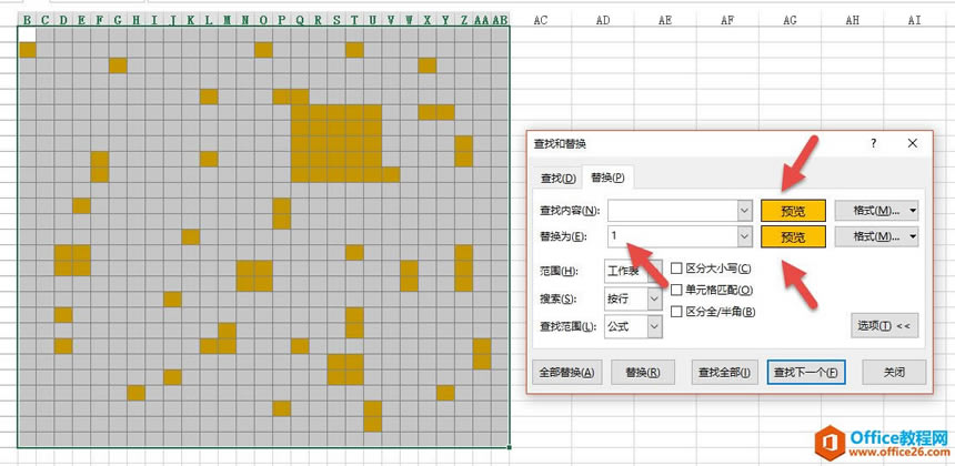 excel οٌڱĿհ̎X ҪÏ(qing)F5λQܸ㶨_վ