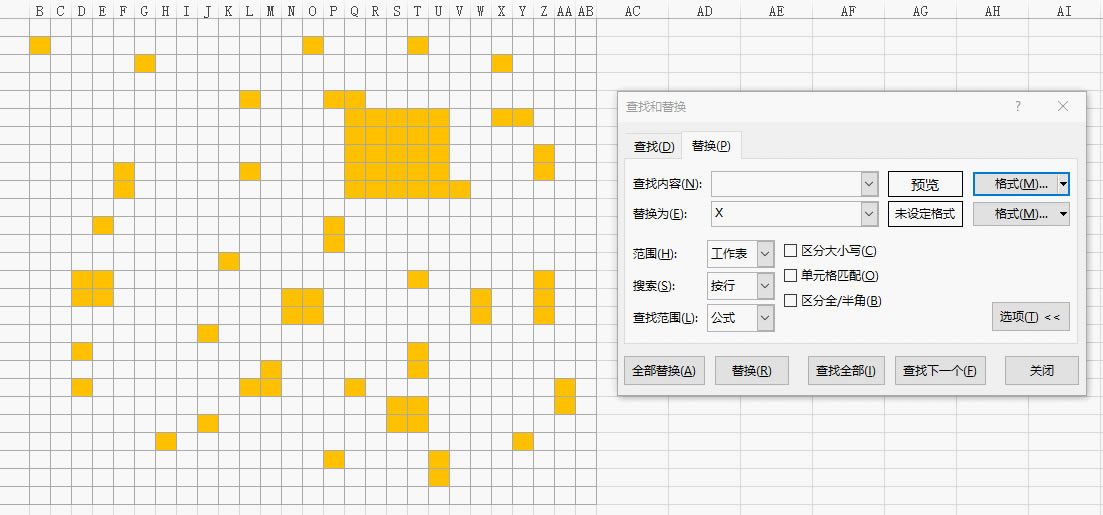 excel οٌڱĿհ̎X ҪÏ(qing)F5λQܸ㶨_վ