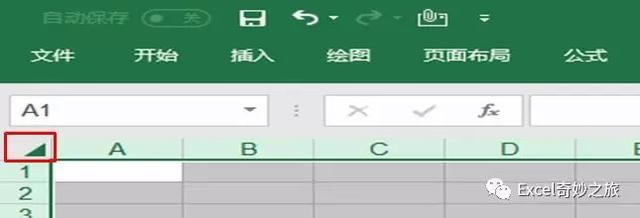 Exceloˆ᣿ νo excel ļOܴa