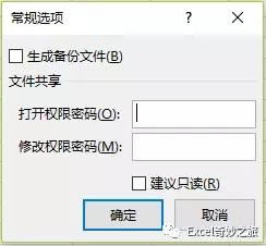 Exceloˆ᣿