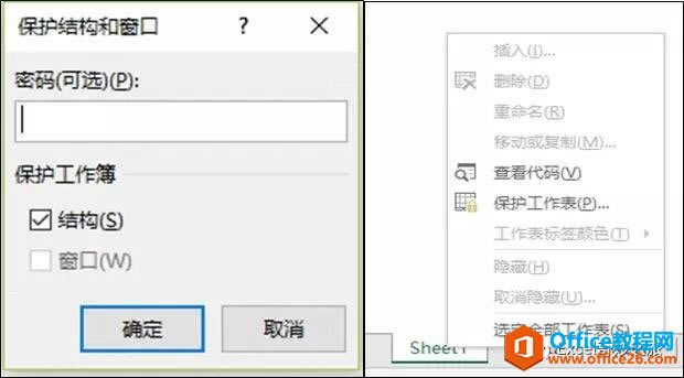 Exceloˆ᣿