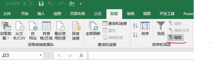 Excel߼YxܽB