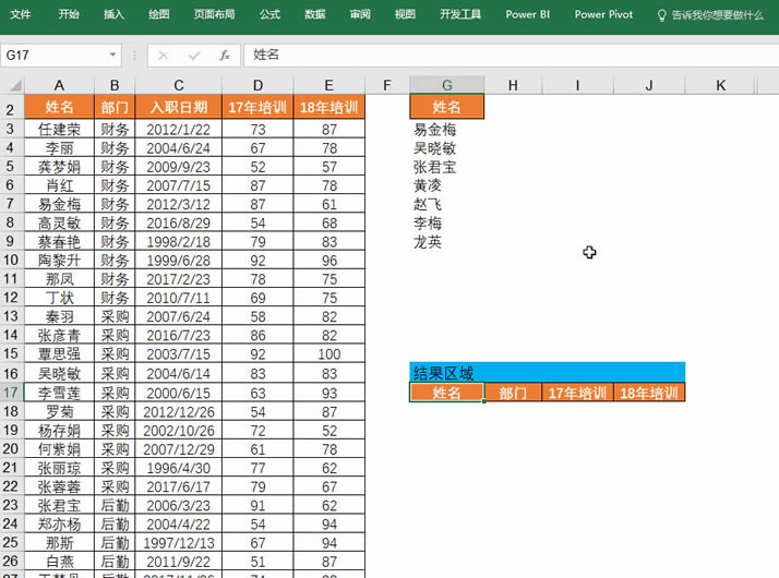 Excel߼YxܽB