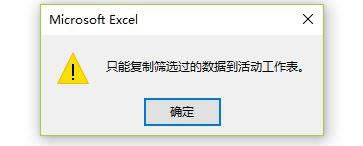 Excel߼YxܽB