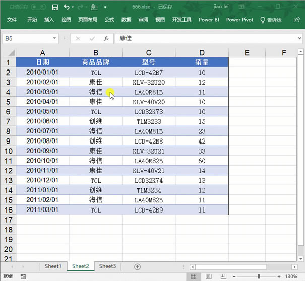 ٍ10(g)Excel(sh)(zhn)׌һ