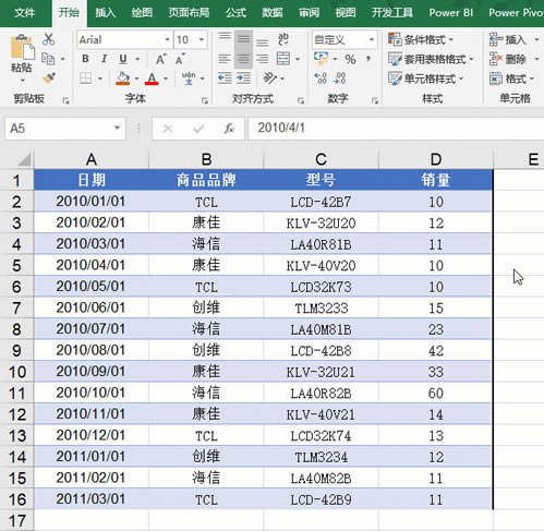 ٍ10(g)Excel(sh)(zhn)׌һ