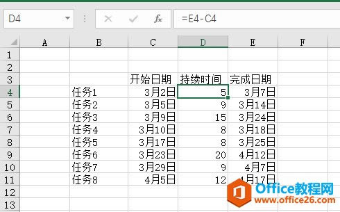  excelʩMșMD excel ؈Dô_վ