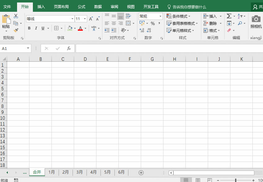 excel 픵(sh)(j)RăɷN÷Ӯ̳_վ