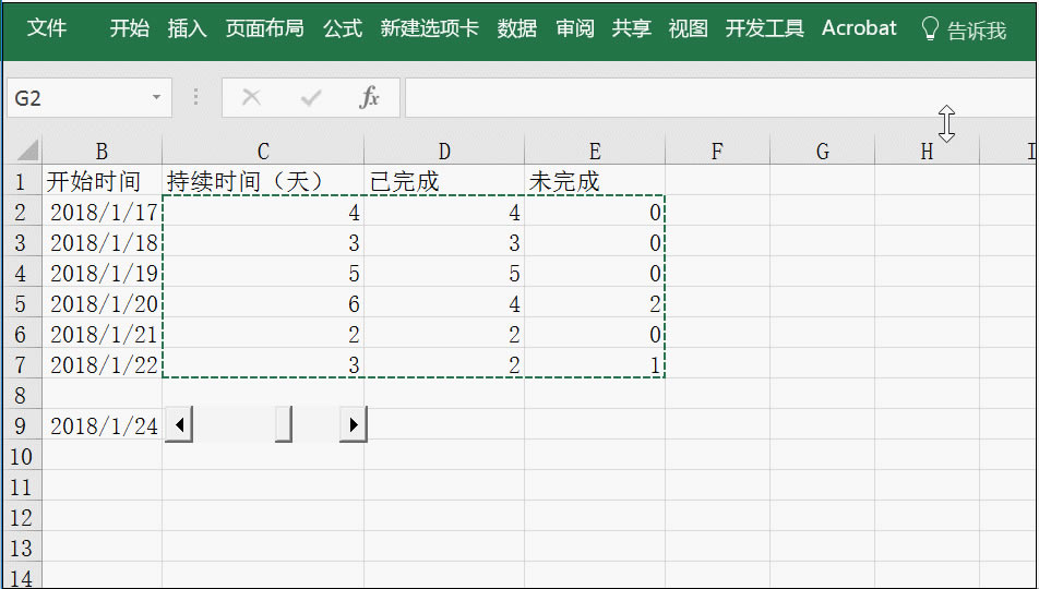 oҷׂc excel ճNPČü_վ