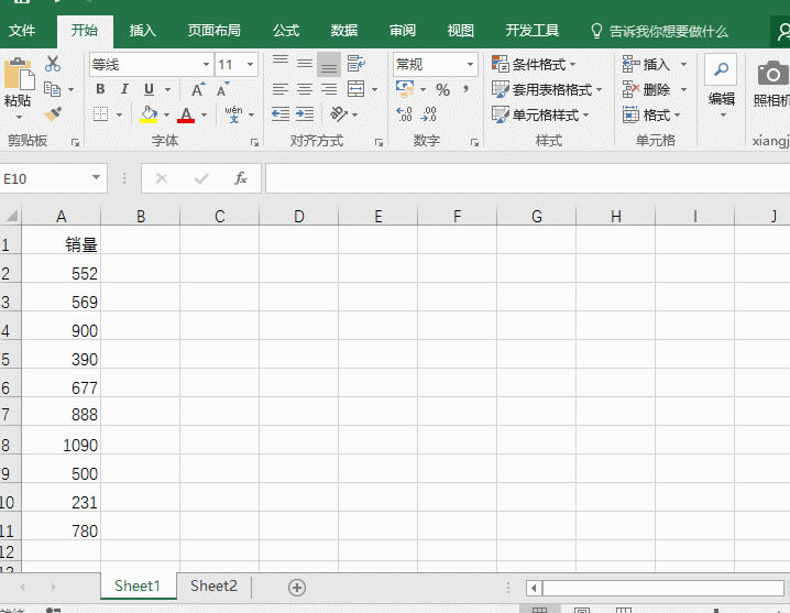 excel ͬЃДҲͬ ͬЃДҲͬ FӮ̳_վ