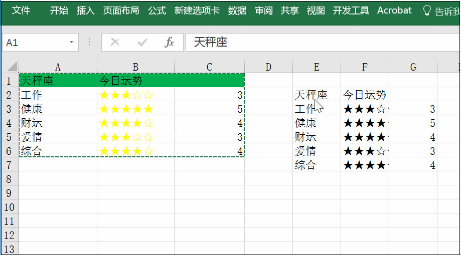 Ԫ쵽ˣ3ׅsõExcel
