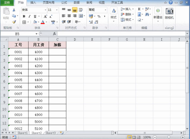 excel Ctrl+CճNCtrl+V@ɽMI˽йˆ᣿_վ