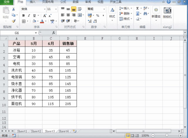 excel Ctrl+CճNCtrl+V@ɽMI˽йˆ_վ
